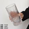 Vaso de Vidrio Estilo Ins Sencillo Rayado para Jugo de Frutas Bebida Fría Vaso de Vidrio de Celebridad Cibernética Vaso para Té de Frutas Vaso para Café Americano Helado