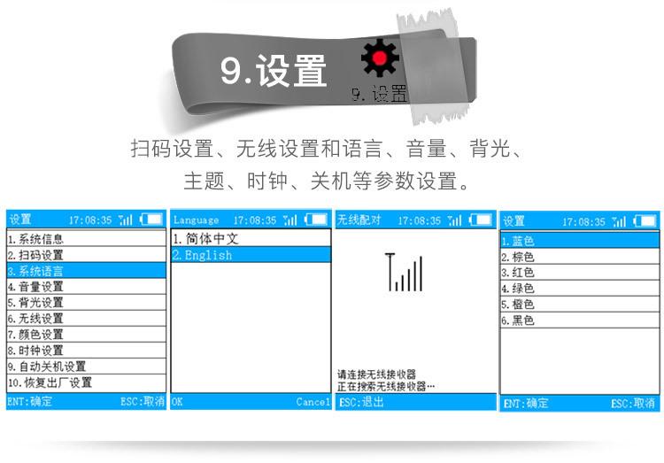 详情-18.jpg