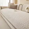 Almofada para Sofá de Chenille Antiderrapante Toque de Luxo Novo Estilo 2026 Almofada de Assento Antiderrapante Capa de Sofá Universal para Todas as Estações Capa de Tecido Pad