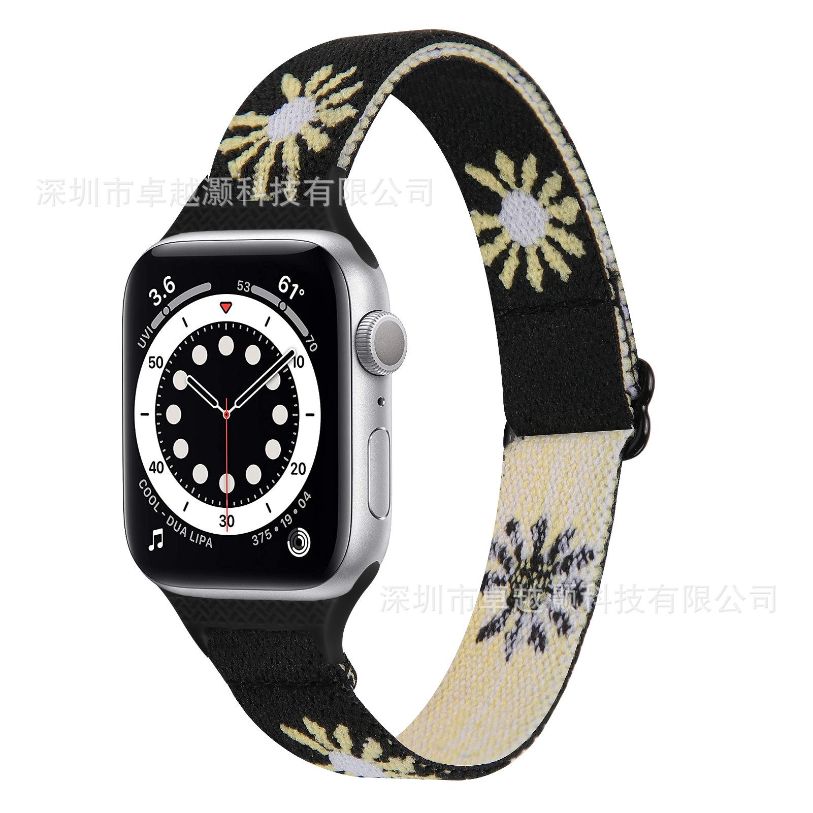 黑雏菊 (2).jpg