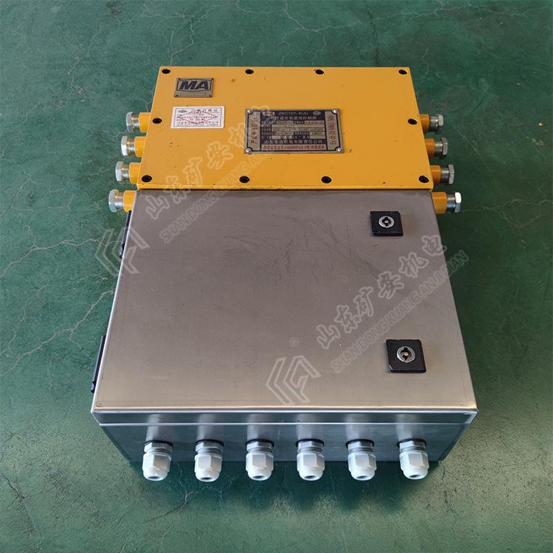 司控道岔控制器 (6).jpg