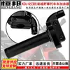 Acessórios Modificados Dispositivo de Reabastecimento para Motocicleta Off-Road Adequado para Motocicleta Off-Road Ktm Huayang T4 Dispositivo de Reabastecimento