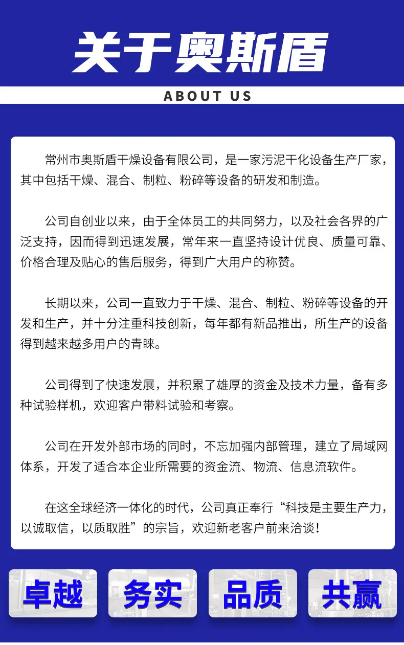 详情_14