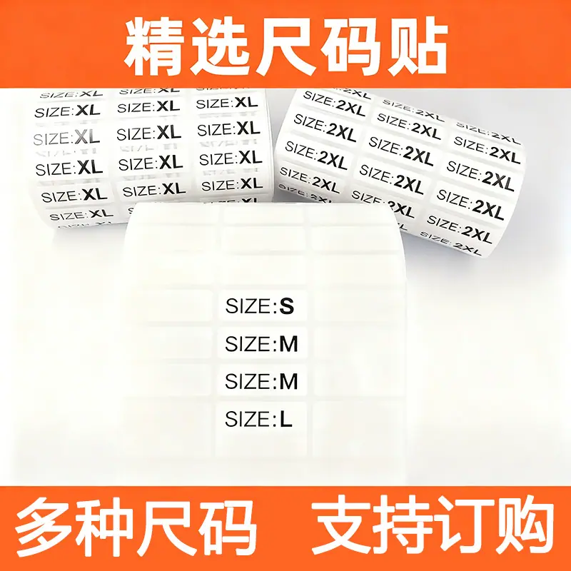 主图2