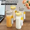 Copo de leite para café da manhã com escala para adultos, copo portátil de leite de soja de grau alimentício, seguro para micro-ondas, copo de água portátil para crianças