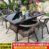 Nuevas mesas y sillas de exterior, sillas de ratán para patio, mesa de comedor para terraza al aire libre en balcón, patio, jardín o villa.
