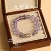 Pulsera de Perlas Azules Estrella de Mar Estrellada de Gran Venta con Diseño Temático del Bosque, Pulsera de Nicho de Gama Alta al por Mayor, Alto Valor Estético