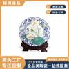Prato Commemorativo de Cerâmica de Jingdezhen com Esmalte Vermelho e Escrita Cursiva Caneta Artesanato Cultural e Criativo Presente Decoração Prato de Apreciação