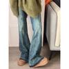 Jeans Acampanados Retro Americanos para Mujer, Nuevo Estilo Otoño e Invierno, Talla Grande, Diseño para Cubrir Caderas, Campana, Pantalones Bootcut Largos hasta el Piso