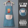 Delantal impermeable serie año del dragón de Año Nuevo impermeable a prueba de aceite cocina hogar borrable a mano delantal procesamiento de fábrica original