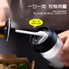 Caja de Condimentos de Vidrio Olla de Sal para Cocina Azúcar Blanca MSG Sellado Olla de Aceite para Condimentos Doméstico Sal MSG Caja de Condimentos Set Combinado