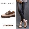 Zapatos Vintage Joker de Cuero Suela Gruesa para Mujer Primavera Aumento de Altura Interna Casual Zapatos de Mujer Capa Superior Cuero Vacuno Zapatos Brock Venta al por Mayor