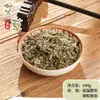 Bolsitas Aromáticas del Festival de Mediados de Otoño, Bolsitas Vacías, Materiales DIY para Bolsitas de Medicina Tradicional China, Programa de Estudio Comunitario de Medicina Herbal, Actividades Manuales para Estudiantes