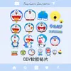 Parche Adhesivo Suave de Dibujos Animados Lindo Jingle PVC Caucho DIY Parche para Funda de Teléfono Doraemon Funda de Licencia de Conducir de Cuero