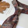 Corbata Estilo Caballero Yuppie Café para Hombre Formal Negocios Estilo K 8cm Trabajo Fábrica Punto Venta al Mayoreo