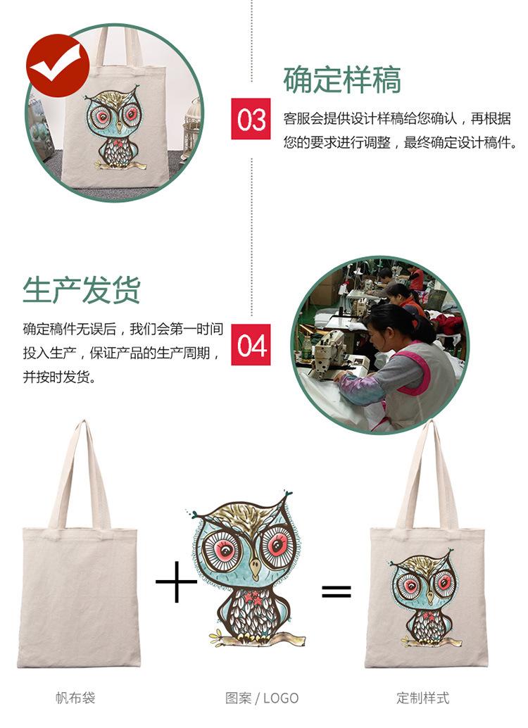 空白详情-1_06.jpg