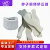 Férula Cervical Personalizada, Collarín Cervical, Dispositivo de Corrección de Postura Cervical Hacia Adelante, Soporte Vertebral Fuerte, Collarín Cervical, Anti-Encorvamiento de Columna Cervical Oficina Venta al por Mayor