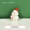 Bolsa de material DIY de pegamento en crema, nueva serie de Santa, hombre mayor, muñeco de nieve, casa, accesorios de muñeca pequeña, funda casera para teléfono móvil