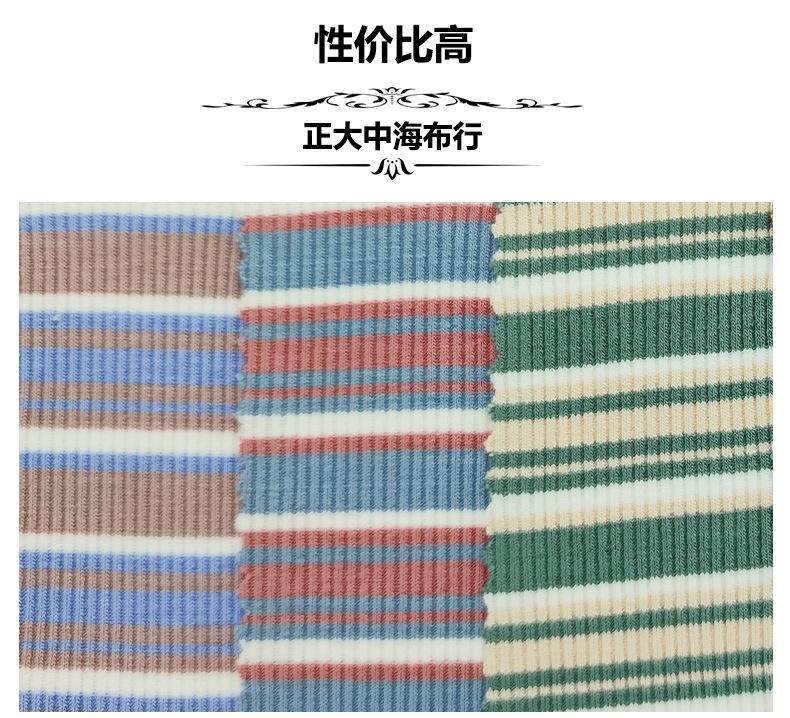 详情模板-恢复的_07.jpg