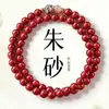 Coleção Original de Pulseiras de Cinnabar Mineral com Círculo Duplo, Contas de Jade Areia Dourada Roxa de Alto Teor, Amuleto da Sorte, Joias de Pulseira para Homens e Mulheres, Presente Atacado