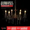 Candelabro de Hierro Dorado, Decoración de Boda, Sala de Estar Estilo Europeo, Suministros para Arreglo de Escena de Boda de Cristal, Lujo Ligero Europeo