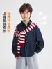 La nueva colección de otoño de ropa infantil de Haima: camisas de otoño para niños, camisas de mezclilla de moda estilo coreano para niños, camisas de algodón puro, modernas