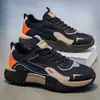 Zapatos de Hombre Otoño Retro Versátiles Casuales Deportivos Ligeros para Correr Suela Gruesa que Aumenta la Altura Venta Caliente Zapatos Trendy de Papá
