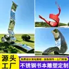 Fábrica de Esculturas de Pergaminho de Aço Inoxidável Personalizada Grande Escultura Paisagística Temática de Cultura de Praça Externa Campus Educação