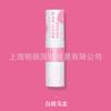 Suzhi Ran Nose Nose Suction Cooling Oil Barra energética refrescante para dirigir Menta Verão