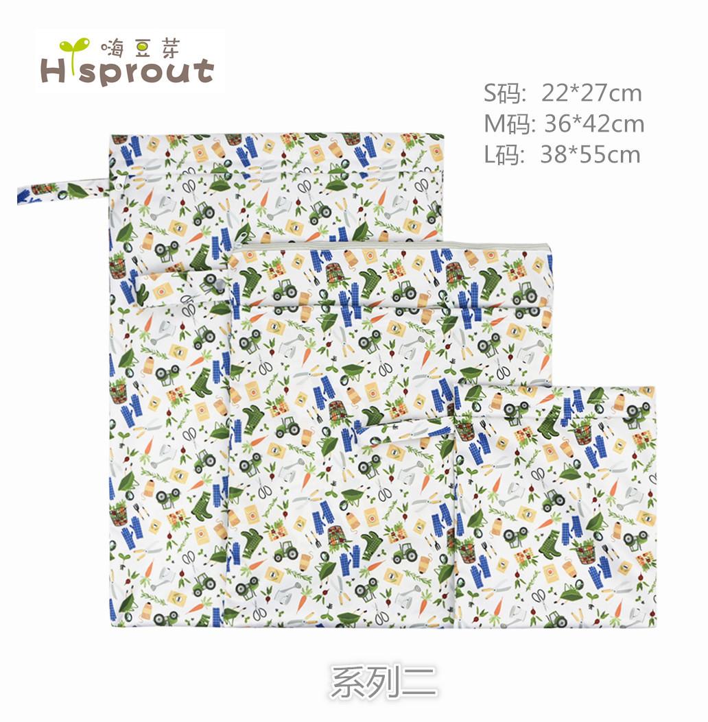芒种 (9)_副本_副本