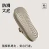 Pantuflas de algodón impermeables Birkenstock para mujer, sencillas y elegantes para otoño e invierno, con forro de felpa para abrigar, adecuadas para usar en interiores y exteriores, y disponibles como juego para parejas