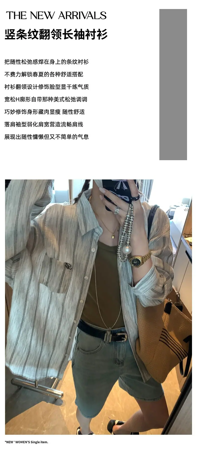 摩且文案图.jpg