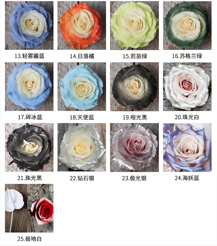可利美_14.jpg