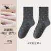 Calcetines Zhuji para mujer de media pantorrilla estilo cuatro estaciones lunares camelia calcetines para mujer casual versátil fruncido lateral oreja al por mayor modernos