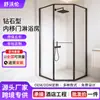 Fabricante Personaliza Cabinas de Ducha de Diamante para Hoteles, Mamparas de Baño, Puertas de Vidrio para Separación Húmeda y Seca, Mamparas de Ducha y Cabinas de Ducha
