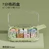 Caja de Medicina Portátil Personalizada por el Fabricante, Dispensador de Medicamentos Portátil, Caja de Medicina Portátil de Gran Capacidad, Caja de Almacenamiento de Medicamentos y Pastillas
