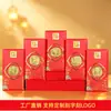 2027 Año de la Oveja Estilo Nuevo Oveja de Dibujos Animados Lámina de Oro Moneda de Oro Sobre Rojo Celebración de Año Nuevo Banco Seguro Exposición Sobre Rojo