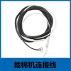 Máquina Cortadora de Algodón de Fibra Química con Temperatura Ajustable Circuito de Control de Temperatura de Mango Superior e Inferior Fusible Línea de Conexión del Amperímetro Chasis