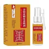Spray de Madressilva e Quercetina Extrato Herbal para Dor de Garganta Douyin Kuaishou Dropshipping Atacado
