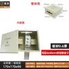 Caja de terminales de desconexión, caja de prueba de puesta a tierra para protección contra rayos, punto de prueba de puesta a tierra, caja de desconexión, caja de terminales de puesta a tierra, instalación empotrada