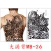 Pegatina de Tatuaje de Espalda Completa Impermeable Larga Duración Imagen Grande Pegatina de Guan Gong Zhao Yun Erlang Shen Carpa Pegatina de Tatuaje de Espalda Completa