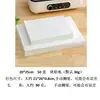 Suministro transfronterizo Papel de Hornear Pergamino Resistente a Altas Temperaturas Papel de Pergamino con Aceite de Silicona Doble Cara Grado Alimenticio Esterilla para Hornear en Horno Pergamino