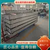 Huade Tanque de Armazenamento de Óleo com Placa Flutuante Interna Totalmente Preenchido com Líquido Teto Flutuante Interno Caixa Tipo Aço Inoxidável Fabricante de Placas Flutuantes Fornece