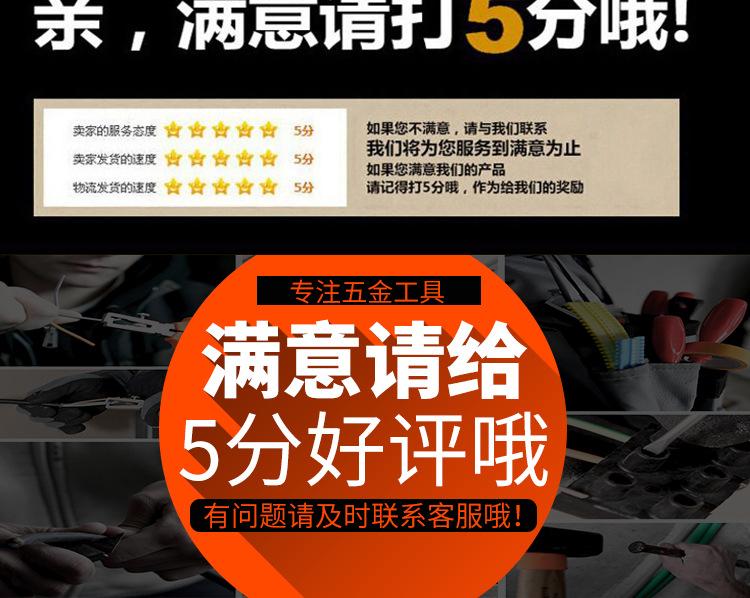 拉马_19.jpg