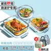 Lancheira Térmica, Recipiente para Armazenamento de Alimentos no Micro-ondas, Lancheira para Trabalhadores de Escritório, Lancheira, Lancheira de Vidro