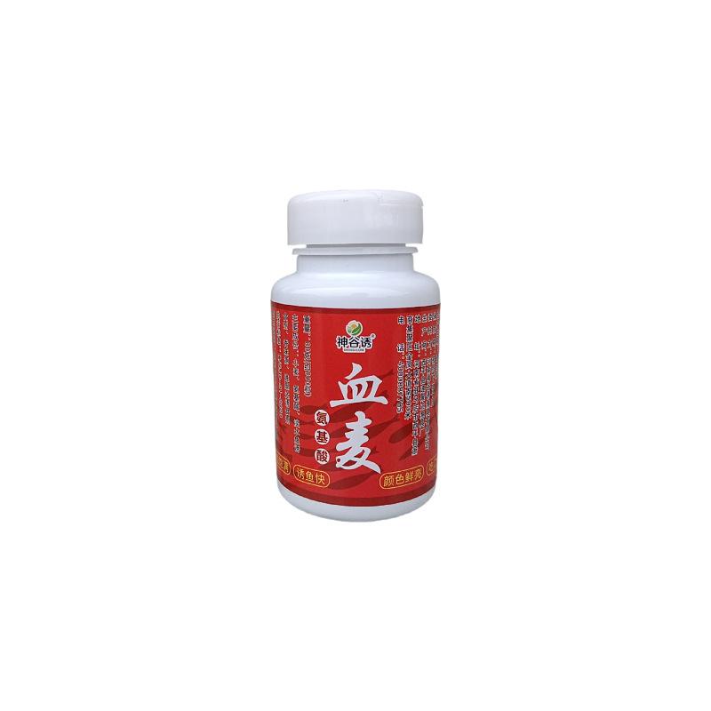 血麦
