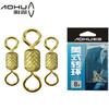 Aohu - Anillo giratorio competitivo de aleación de ocho caracteres, conector de anillo de 8 caracteres, ligero y de alta velocidad, plataforma de pesca, accesorios para equipo de pesca