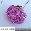 Hortênsia Anna de haste única, hortênsia grande fresca, flores artificiais para arranjos de chão de casamento, adereços de fotografia, flores decorativas de seda