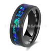 Anillo de acero de tungsteno arenado negro eléctrico de 8 mm con incrustaciones de grava de colores, anillo de pareja, joyería para hombres y mujeres.