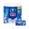 Papel higiénico superresistente Vida con fragancia a camelia, 4 capas, 20 hojas, paquete de 10, servilletas portátiles para madres e hijos, papel higiénico húmedo.